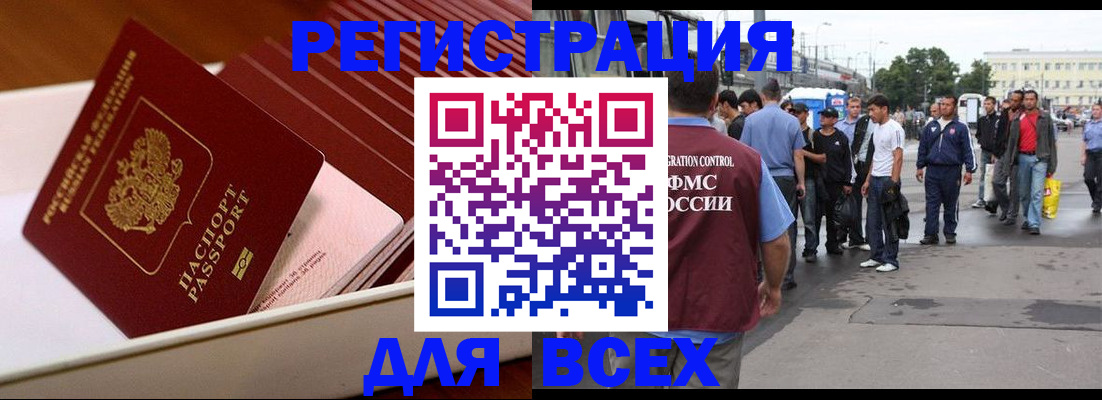 пропишу в квартире в Среднеуральске